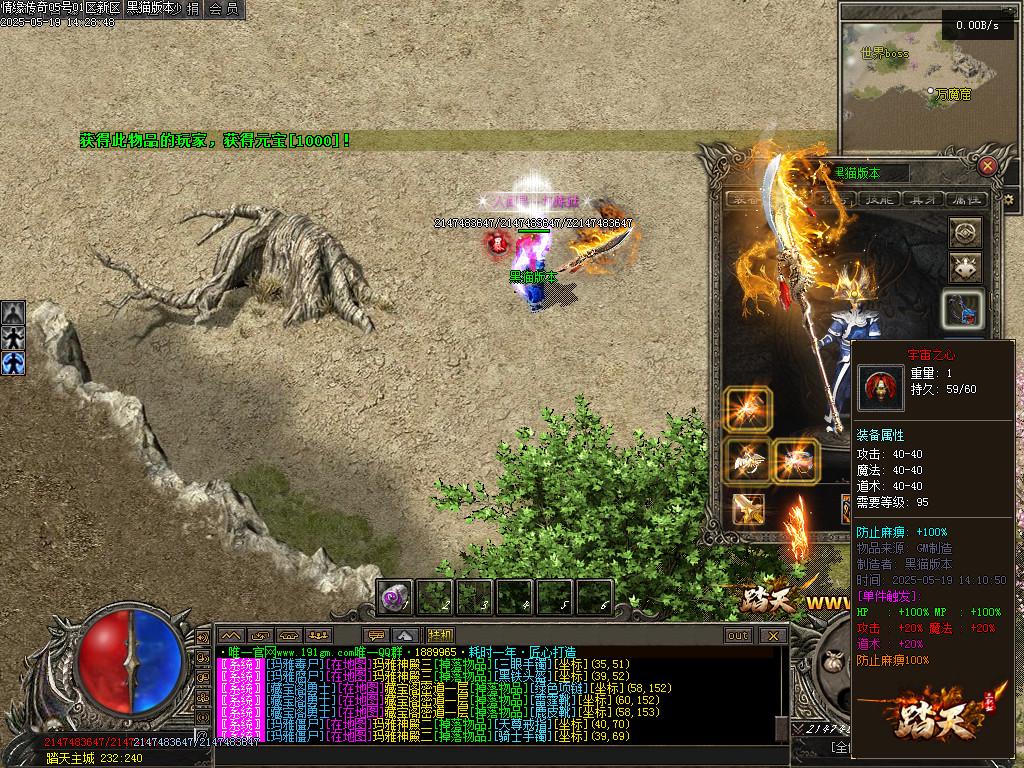 Images88.BMP