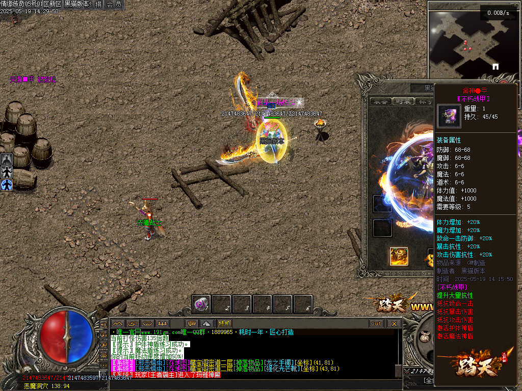 Images95.BMP