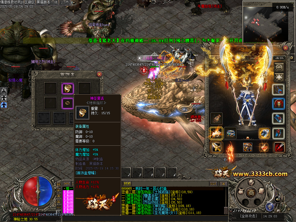 Images90.BMP