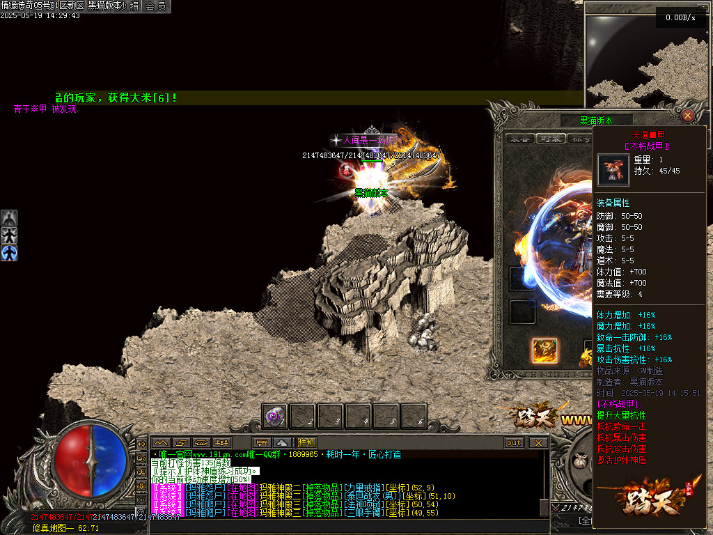 Images94.BMP