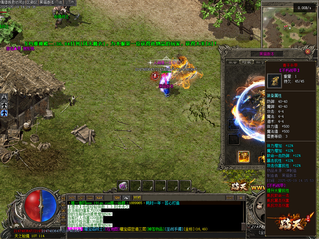 Images93.BMP