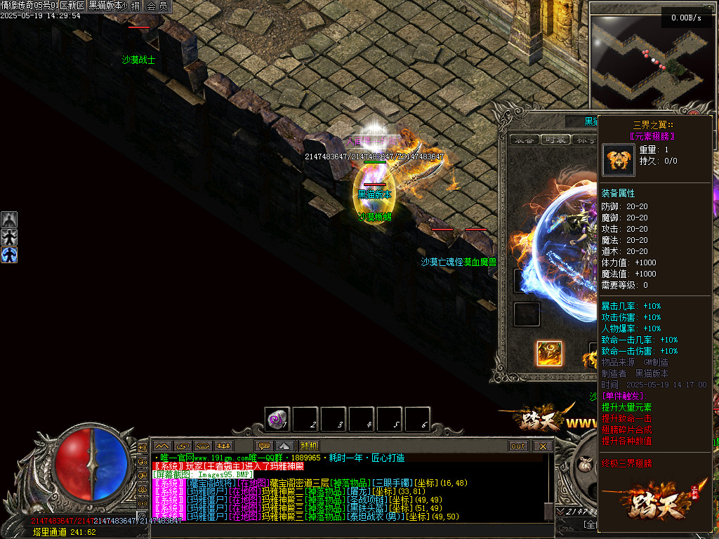 Images96.BMP
