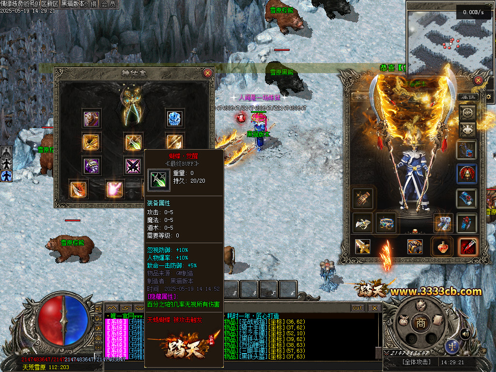 Images91.BMP