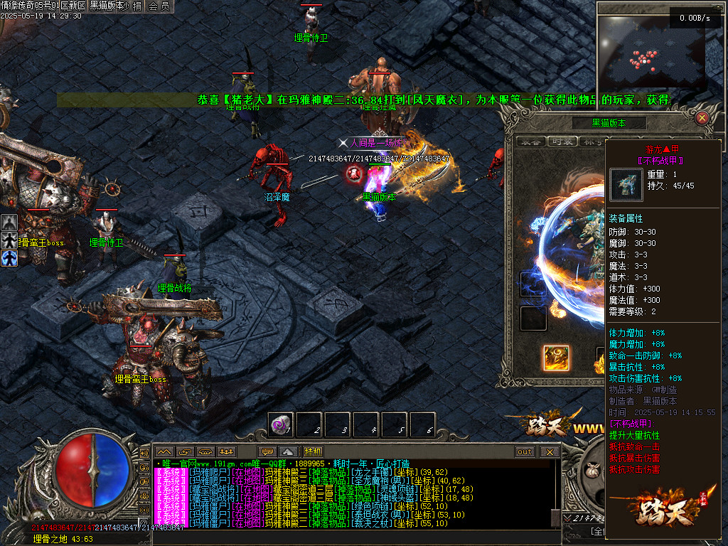 Images92.BMP