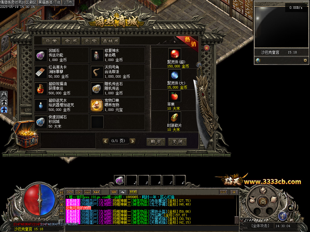 Images98.BMP