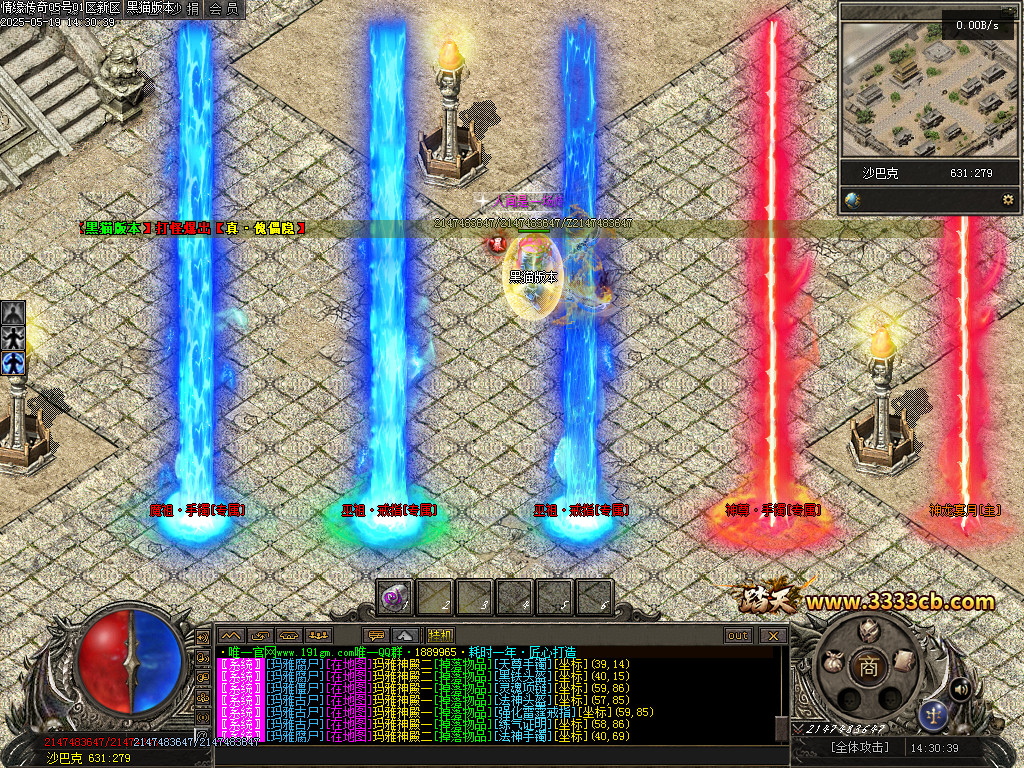 Images99.BMP