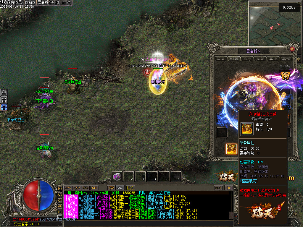 Images97.BMP