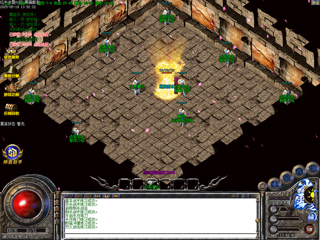 Images03.BMP