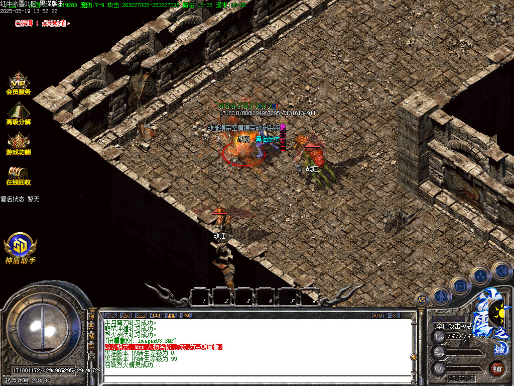 Images04.BMP