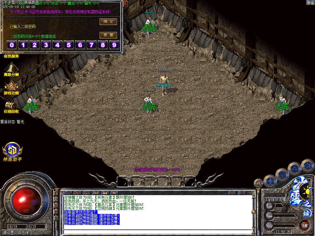 Images02.BMP