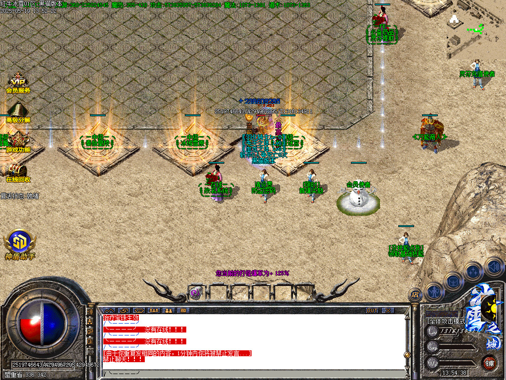 Images05.BMP