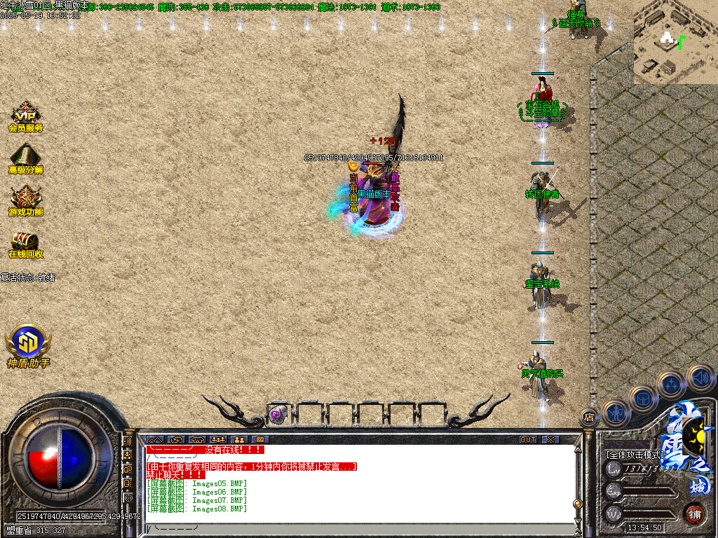 Images09.BMP