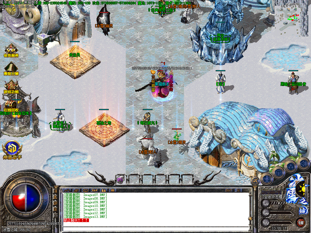 Images14.BMP