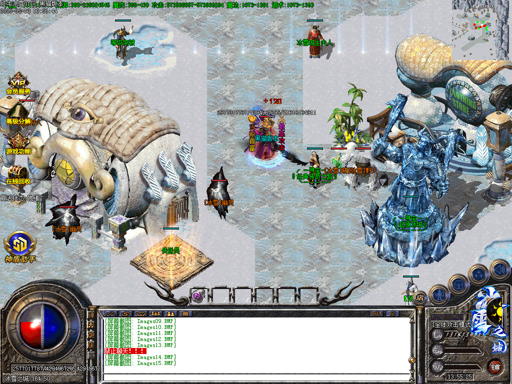 Images16.BMP