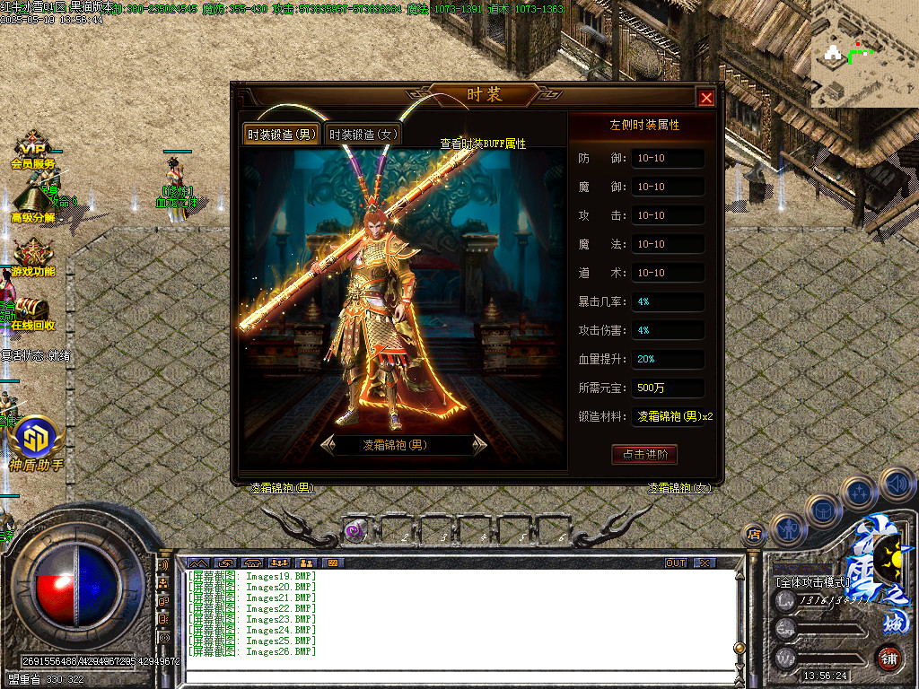 Images27.BMP