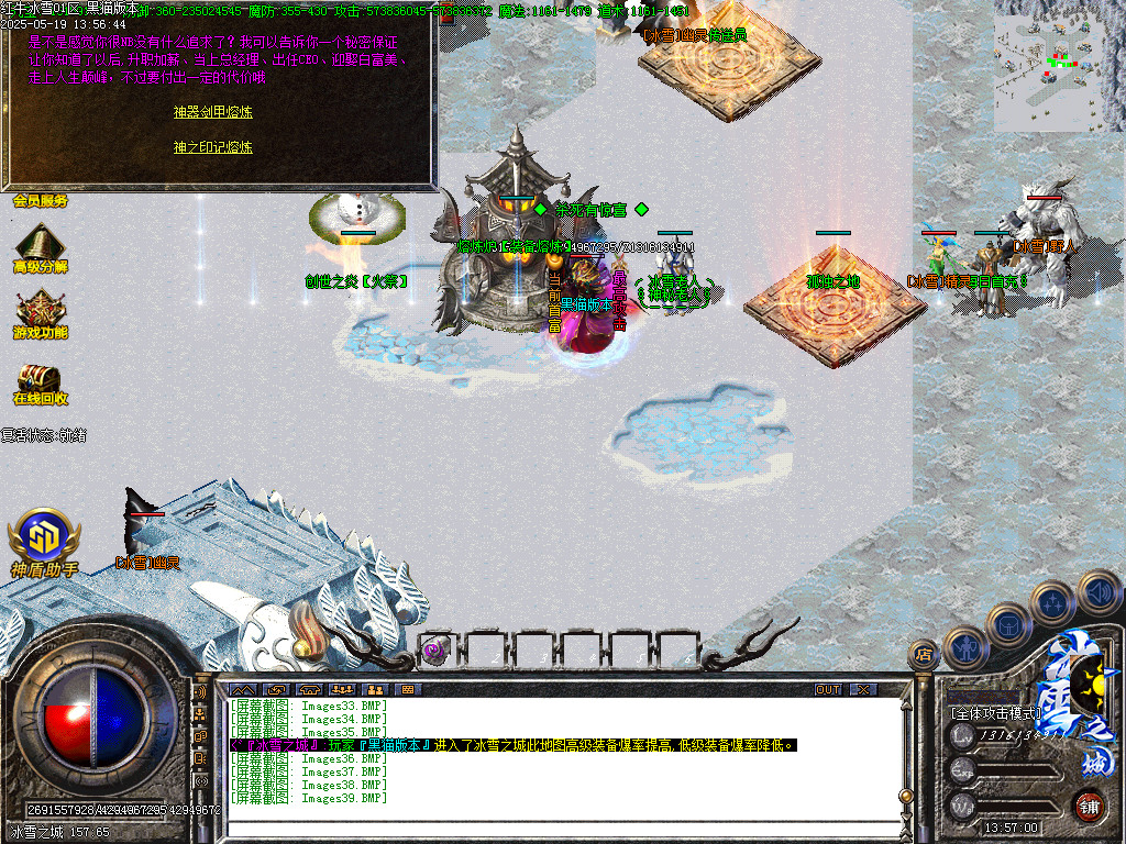 Images40.BMP