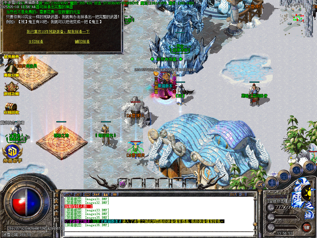 Images37.BMP