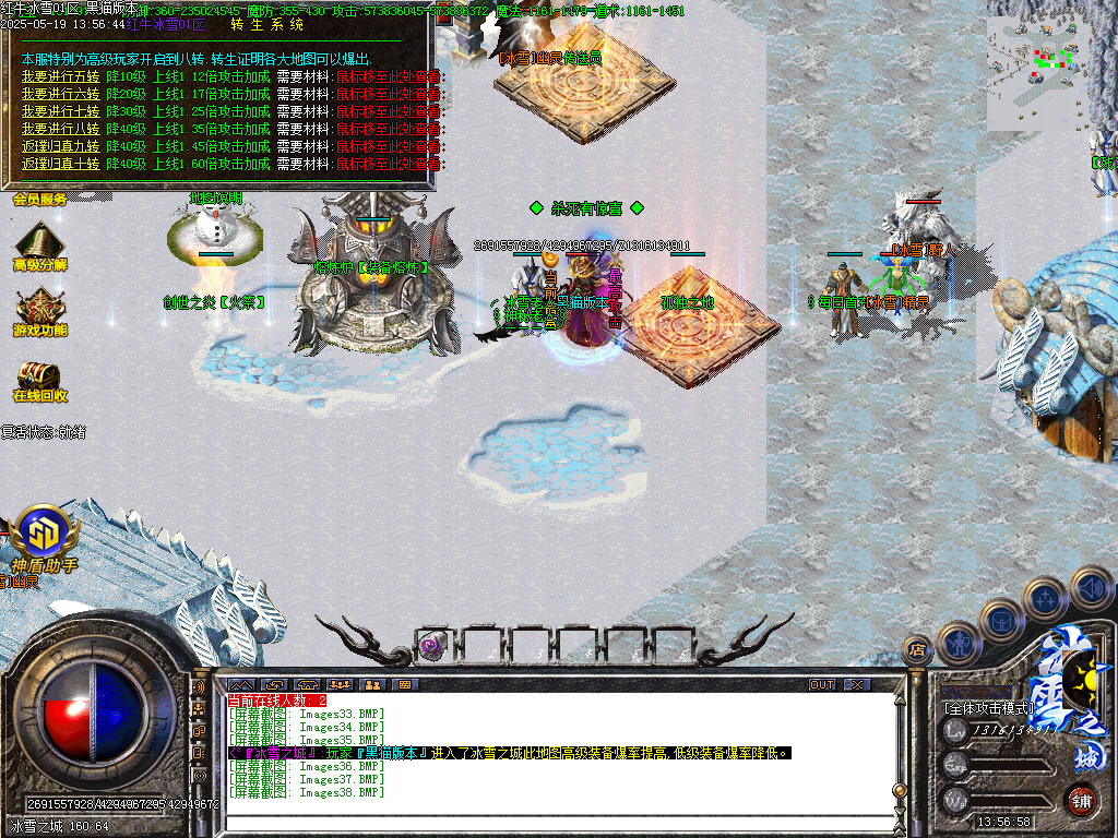 Images39.BMP