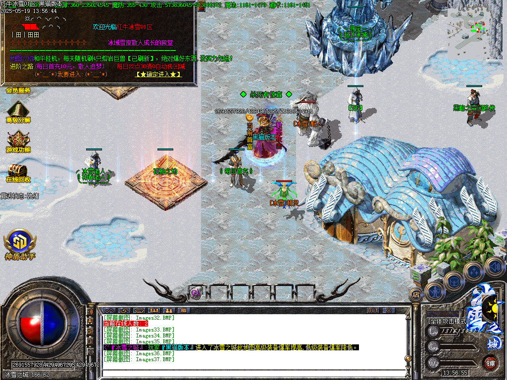 Images38.BMP