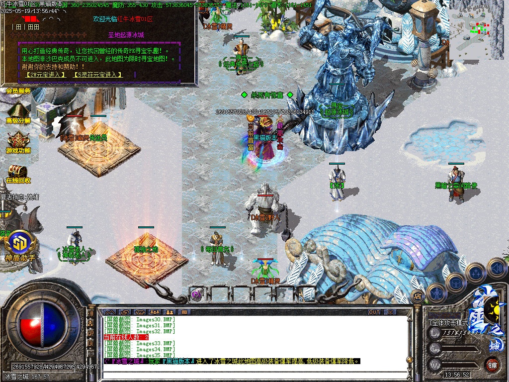 Images36.BMP