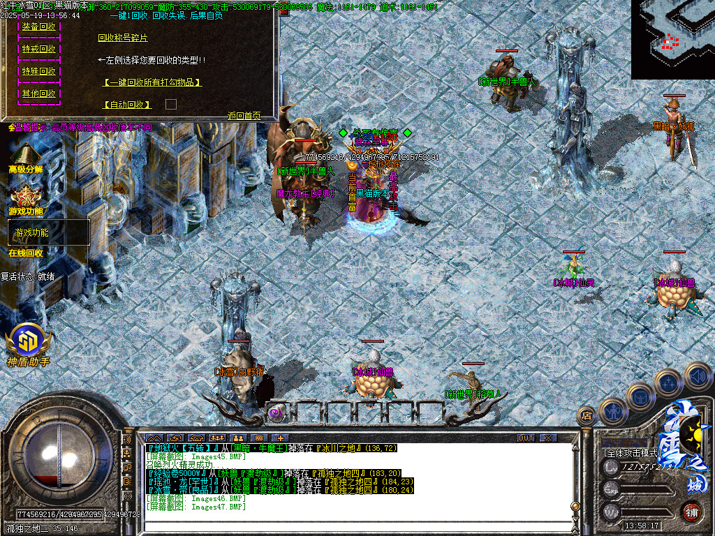 Images48.BMP