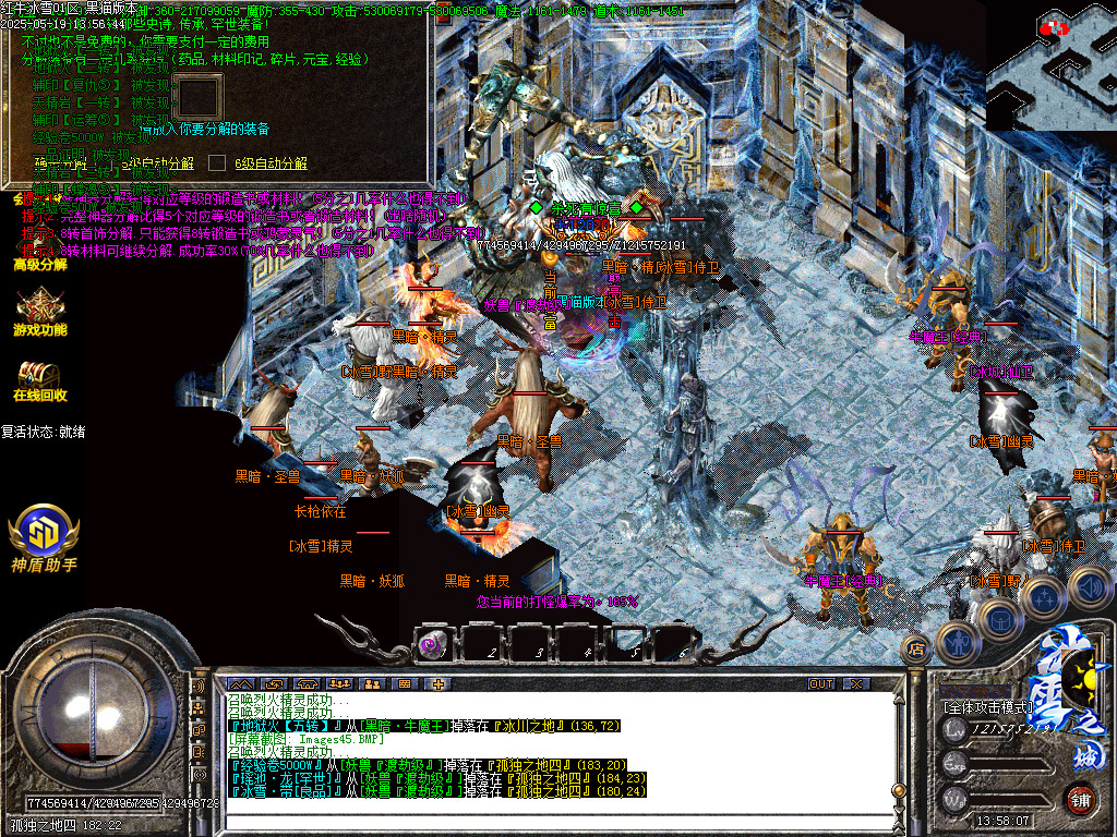 Images46.BMP