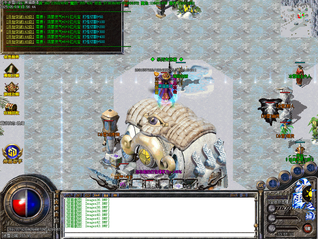 Images44.BMP