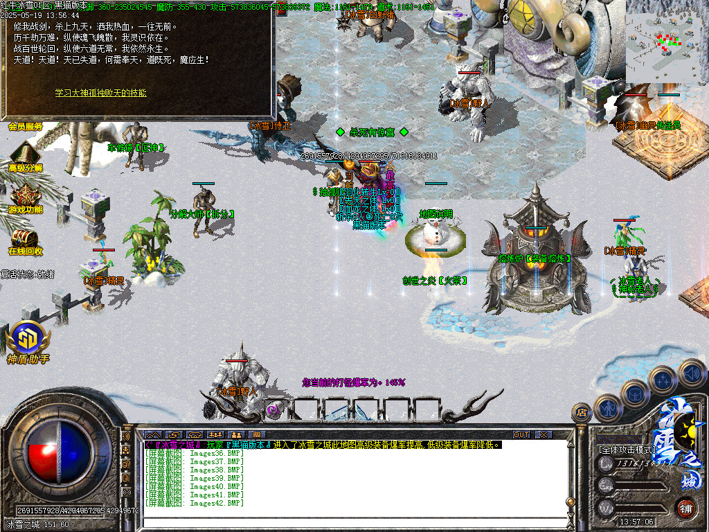 Images43.BMP