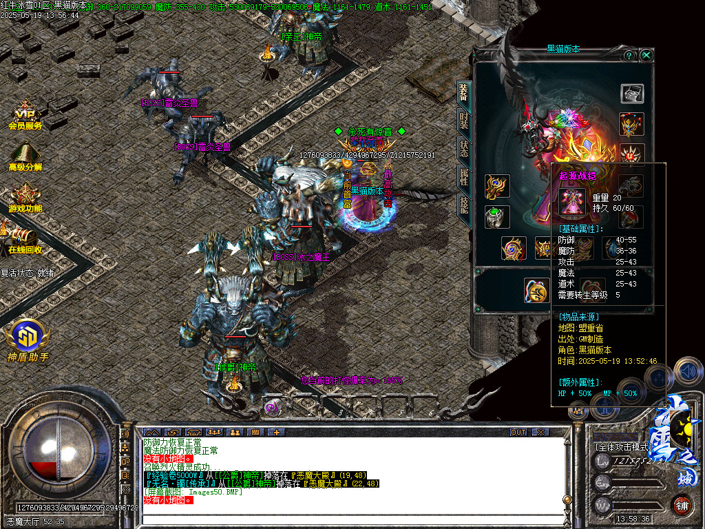 Images51.BMP