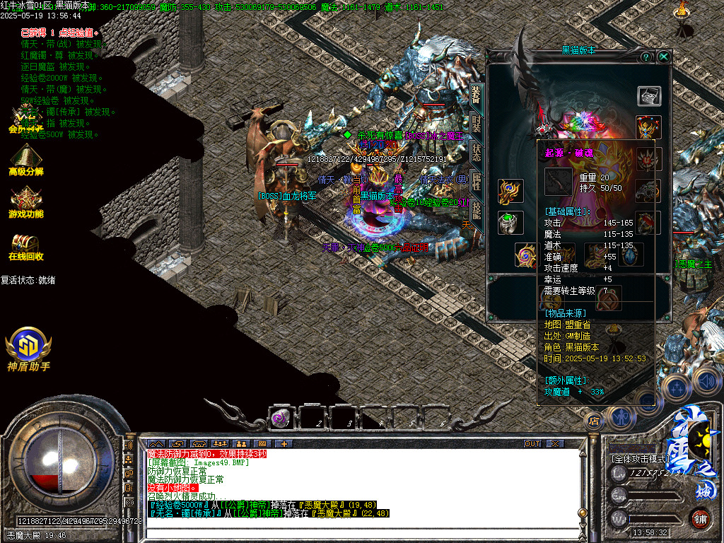 Images50.BMP