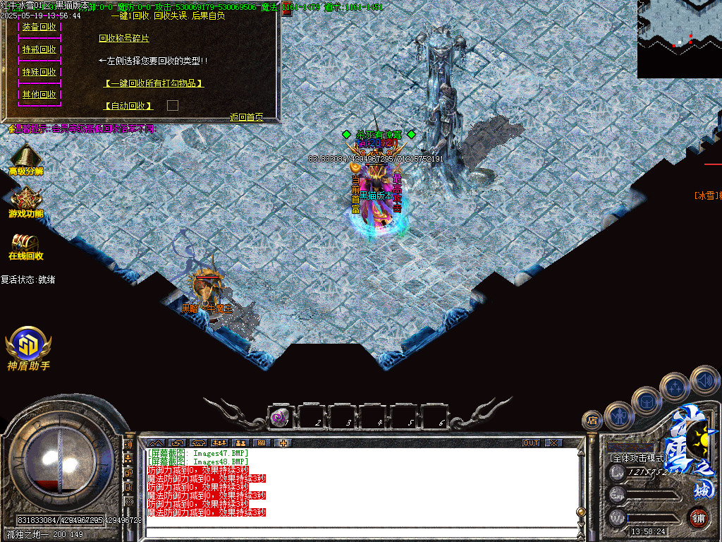 Images49.BMP