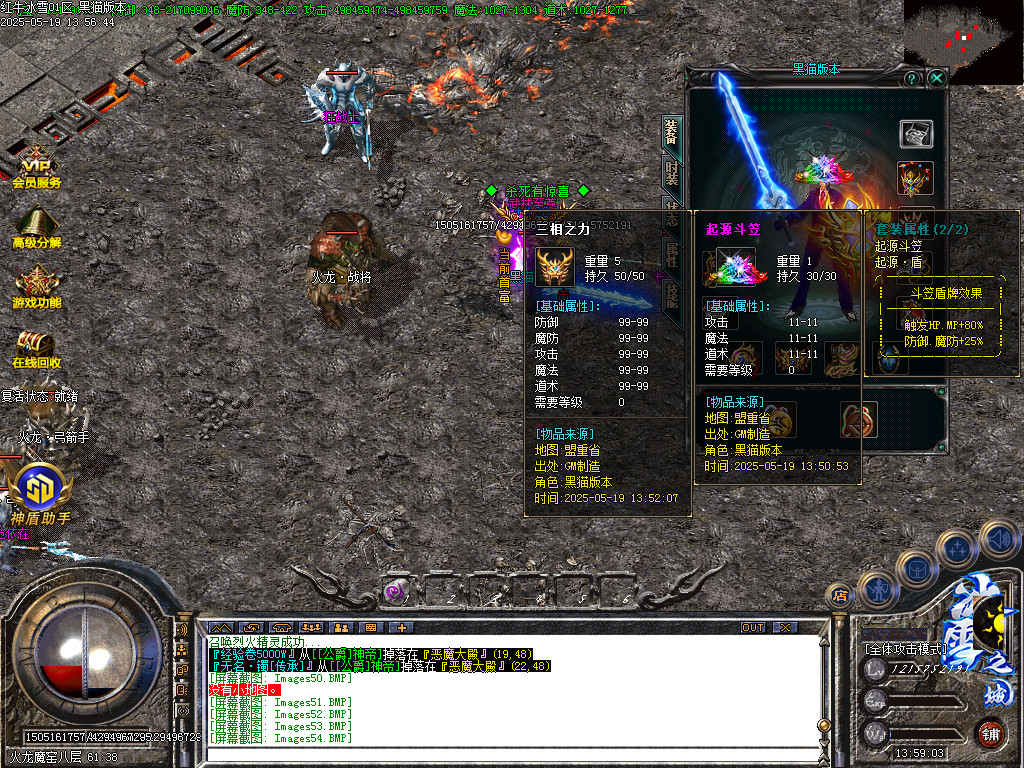 Images55.BMP
