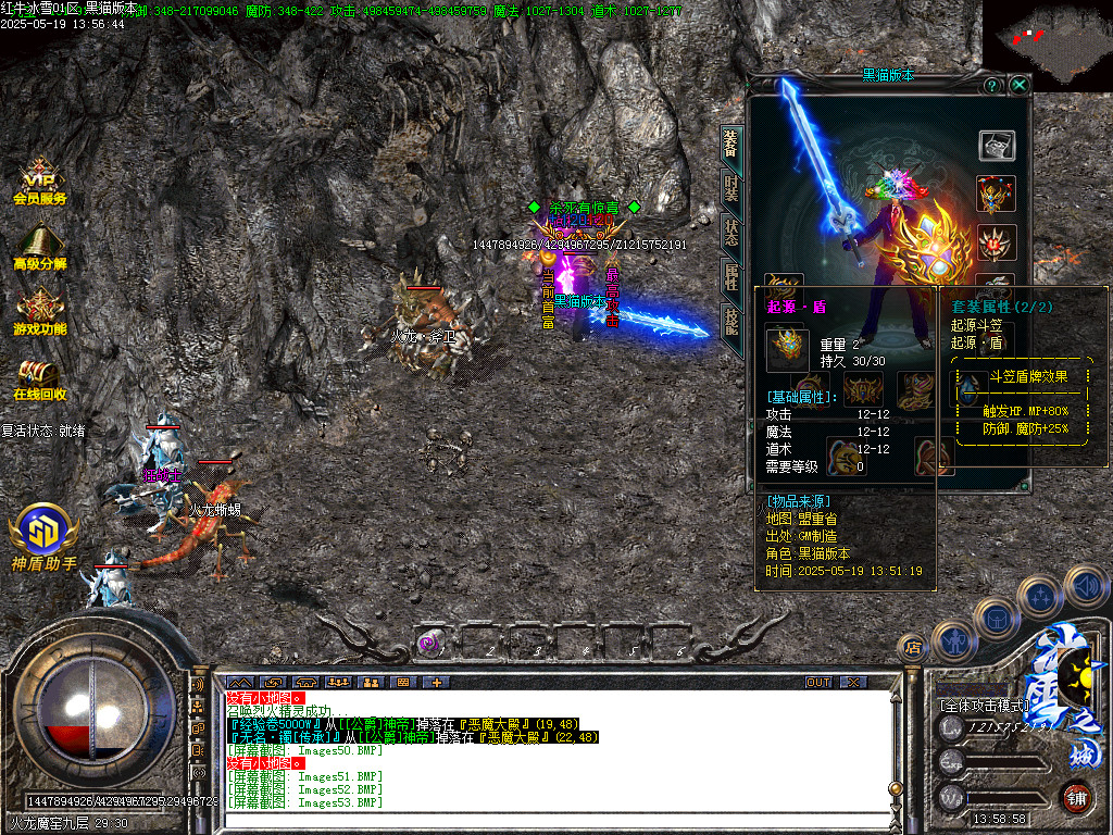 Images54.BMP