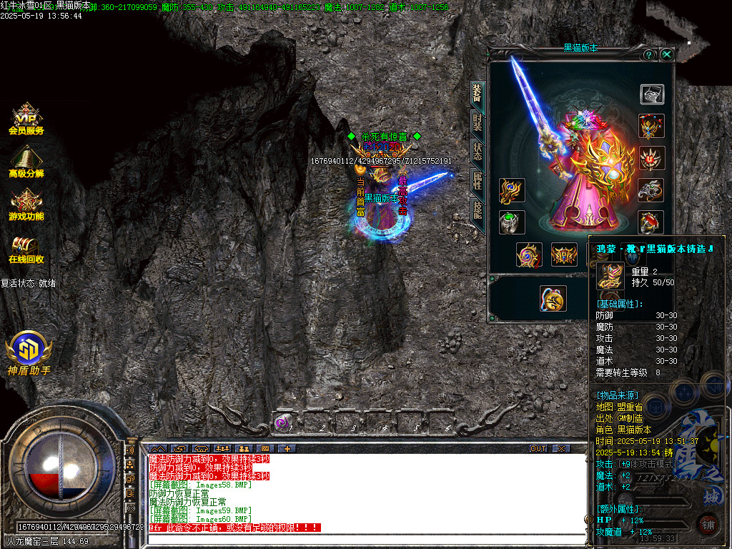 Images61.BMP