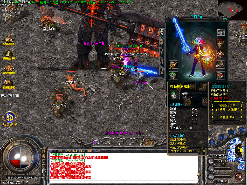 Images57.BMP