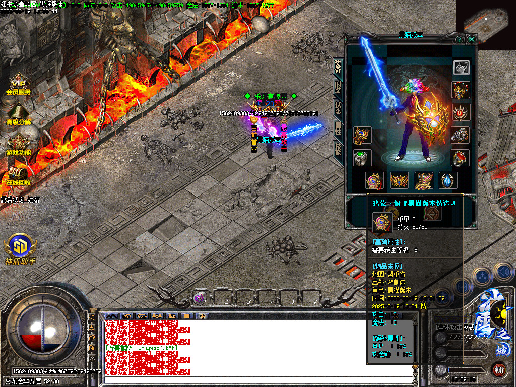 Images58.BMP