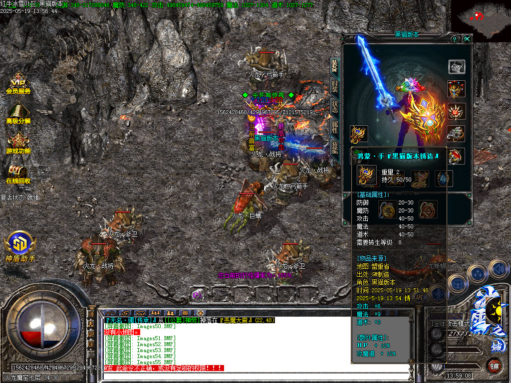 Images56.BMP