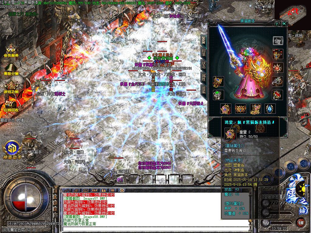 Images59.BMP