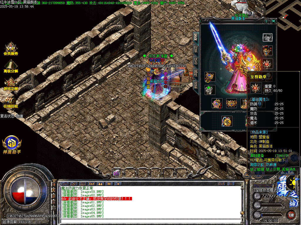 Images66.BMP