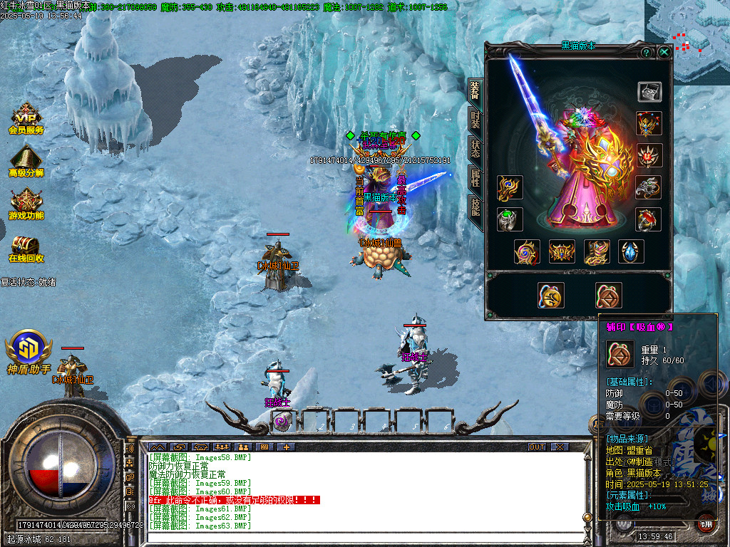 Images64.BMP