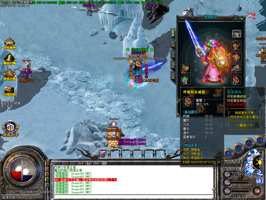 Images65.BMP