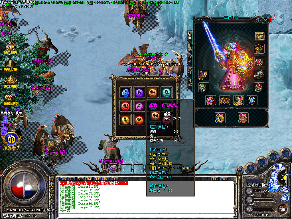 Images68.BMP