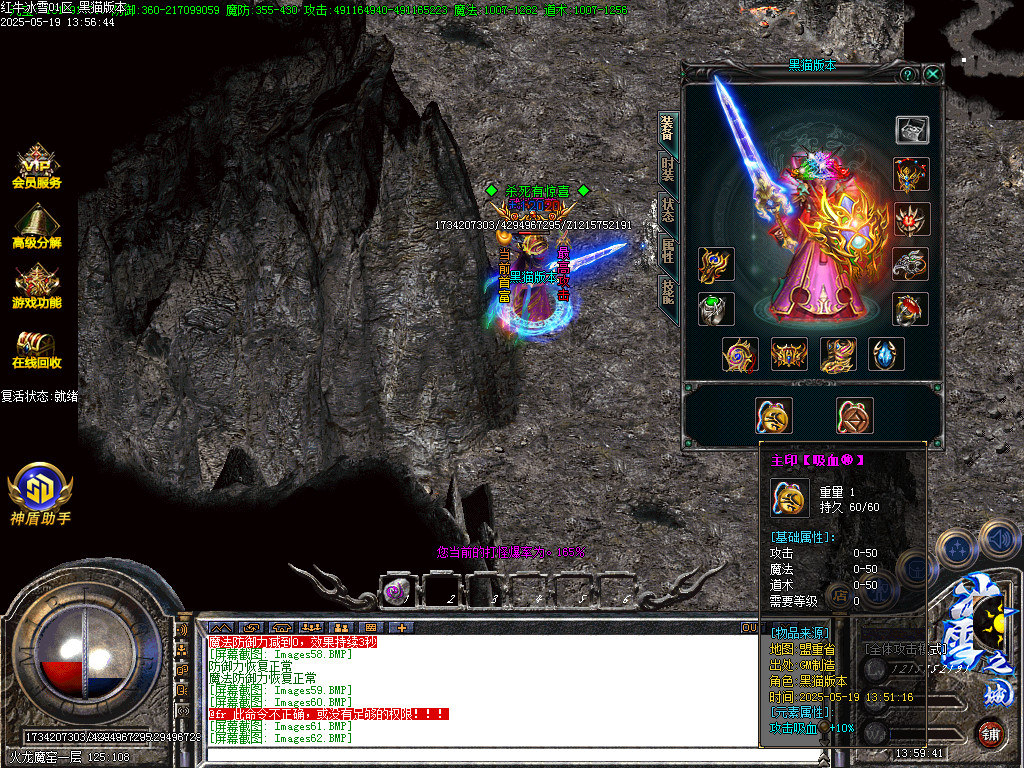 Images63.BMP