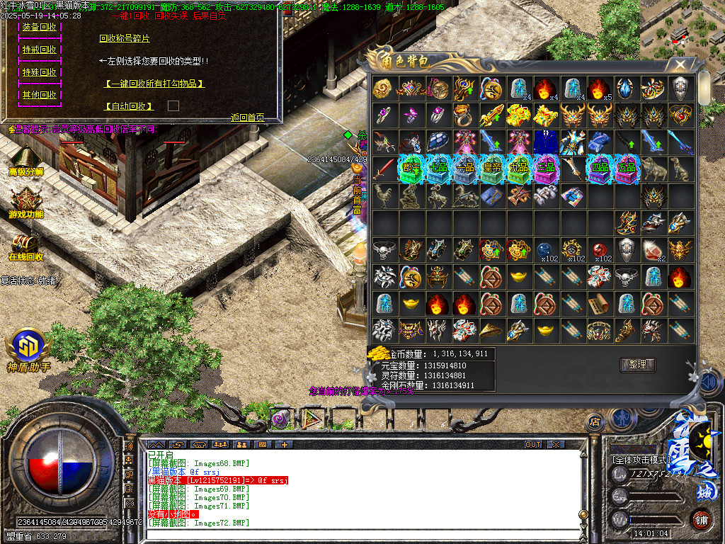 Images73.BMP