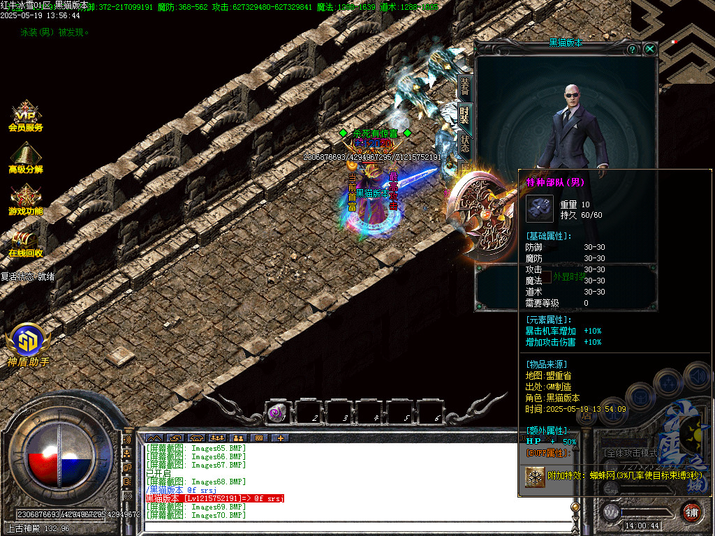 Images71.BMP