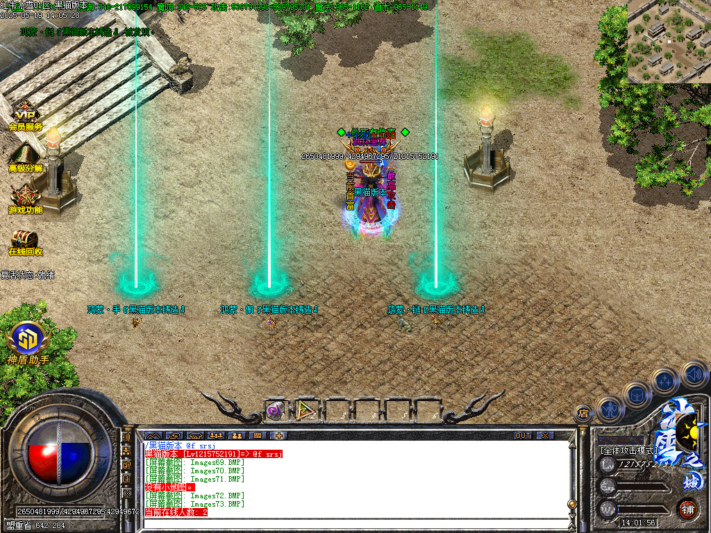 Images74.BMP