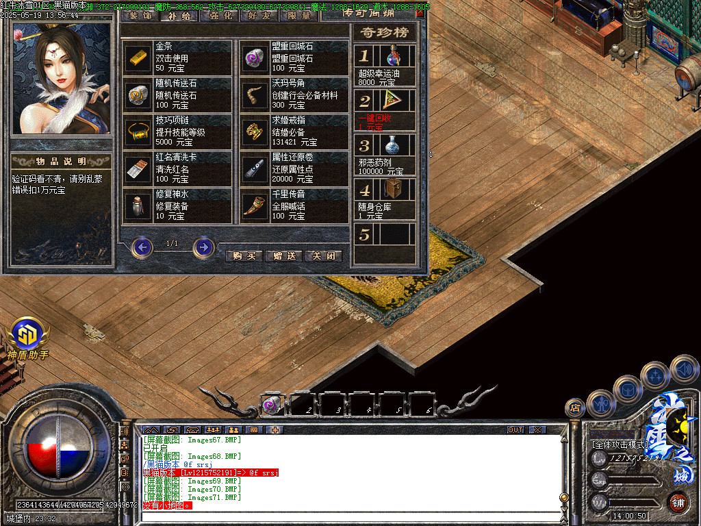Images72.BMP