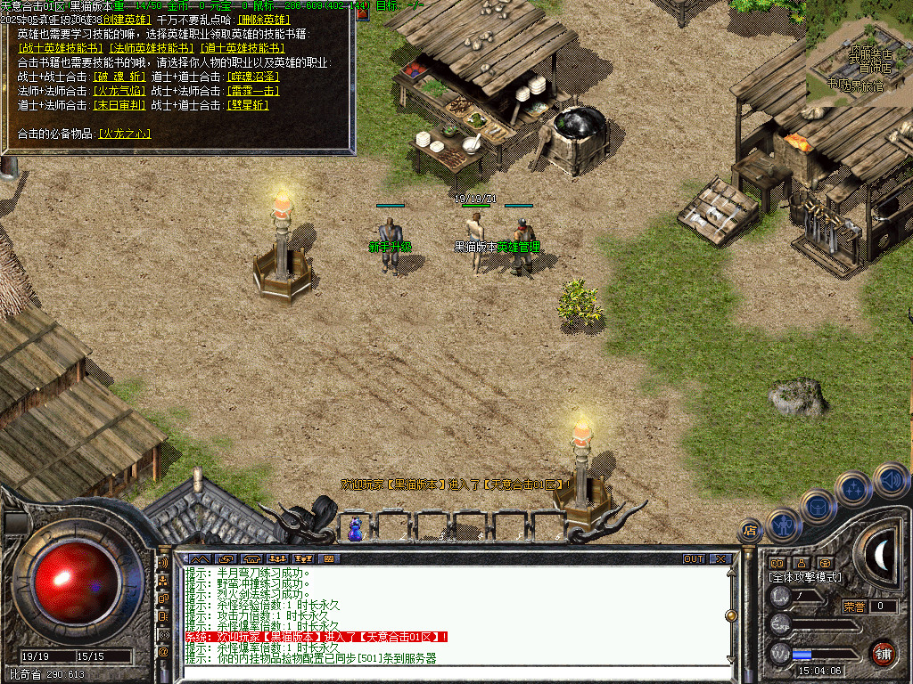 Images02.BMP