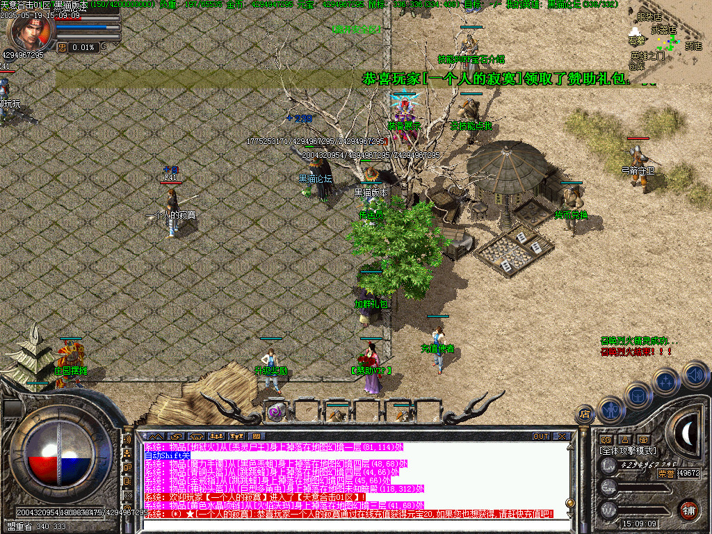 Images05.BMP