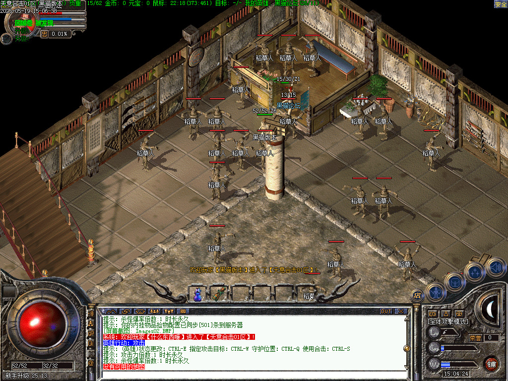Images03.BMP